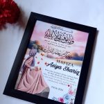 Hifz Frames