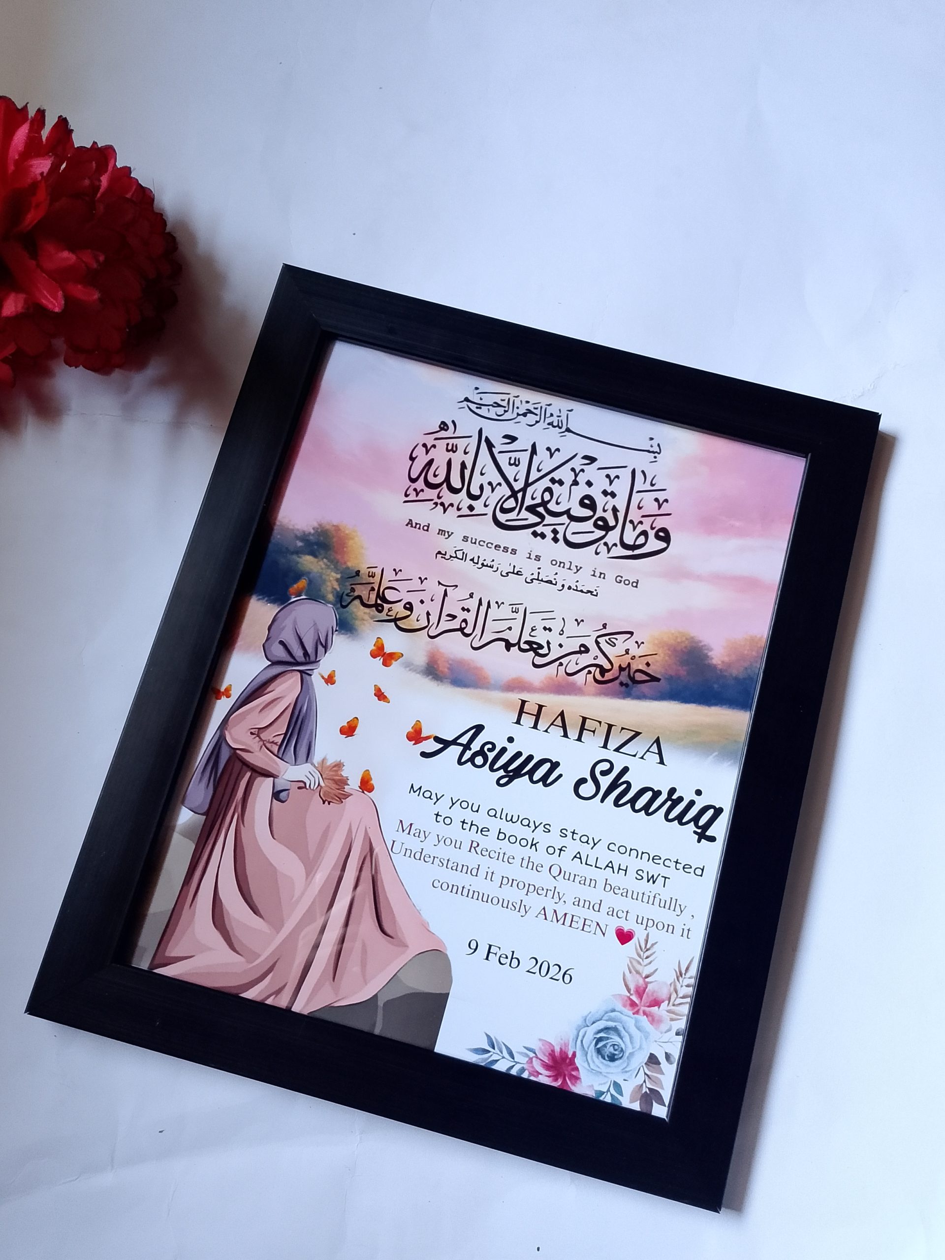 Hifz Frames