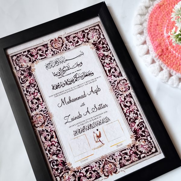 Personalized Nikah Frames