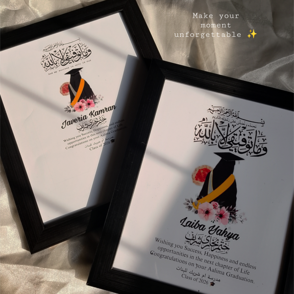 Personalized Graduation Frame