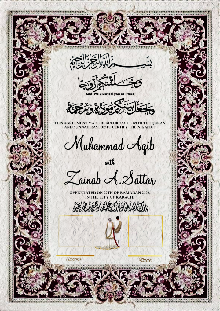 Nikah frames